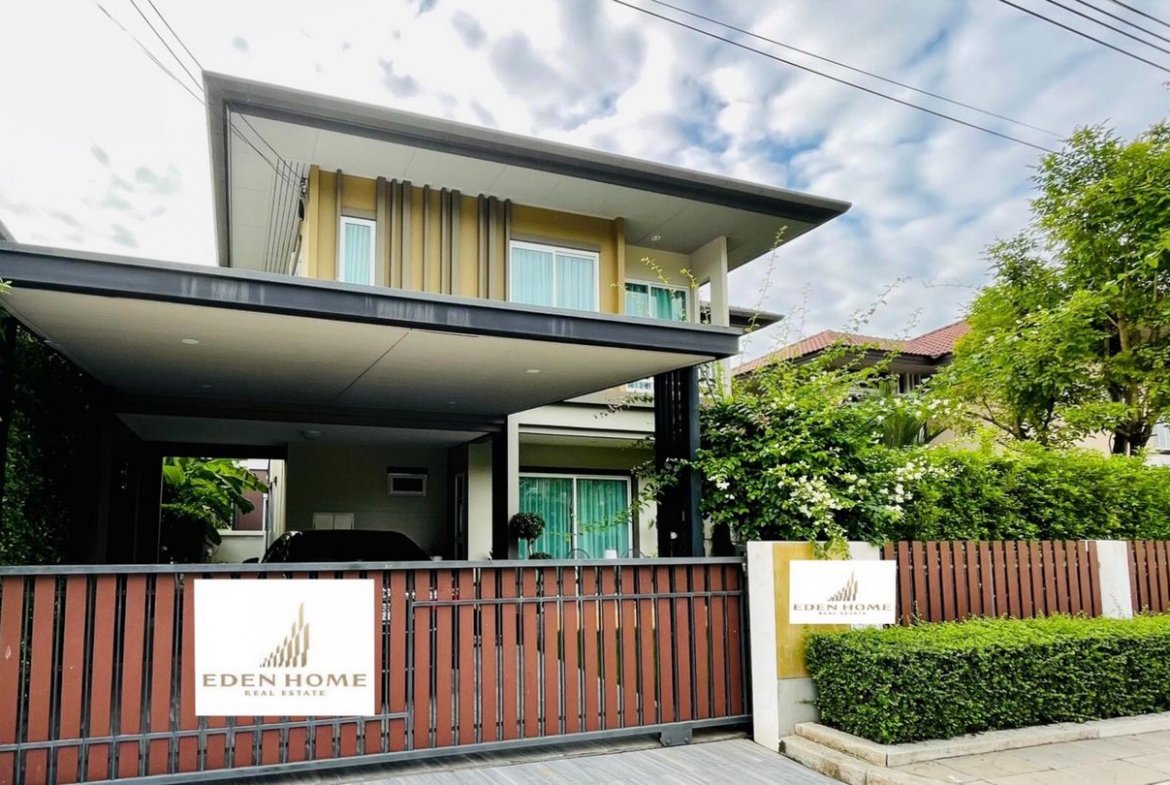 Meadow View House