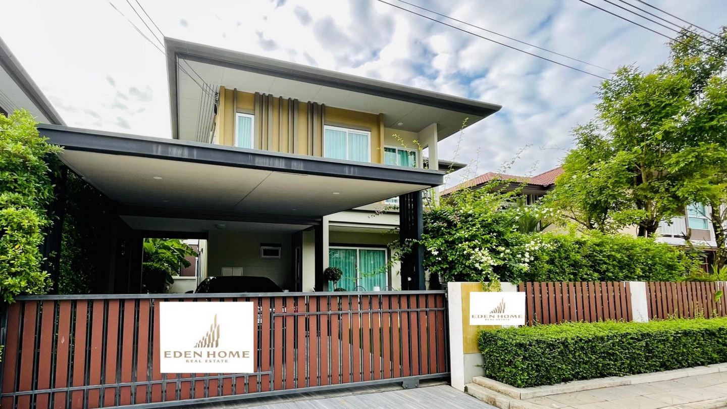 Meadow View House