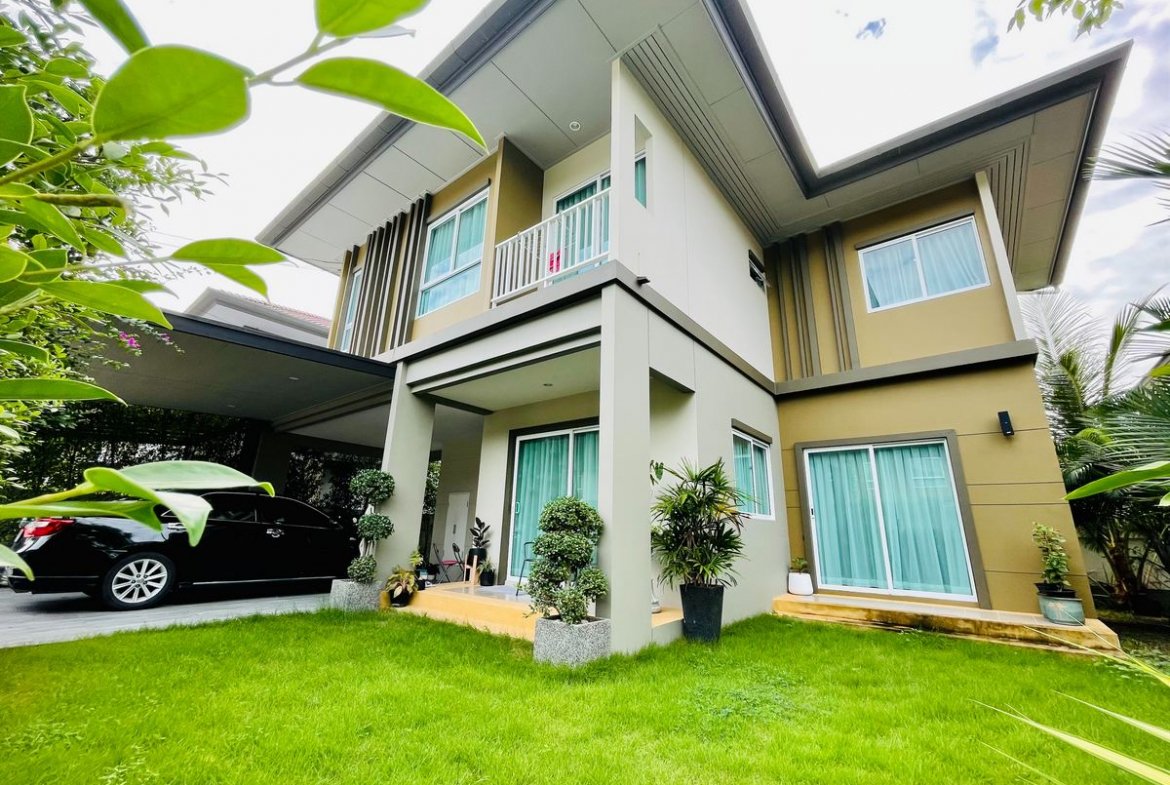 Meadow View House