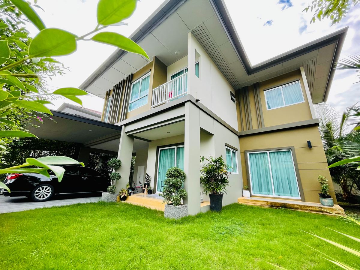 Meadow View House